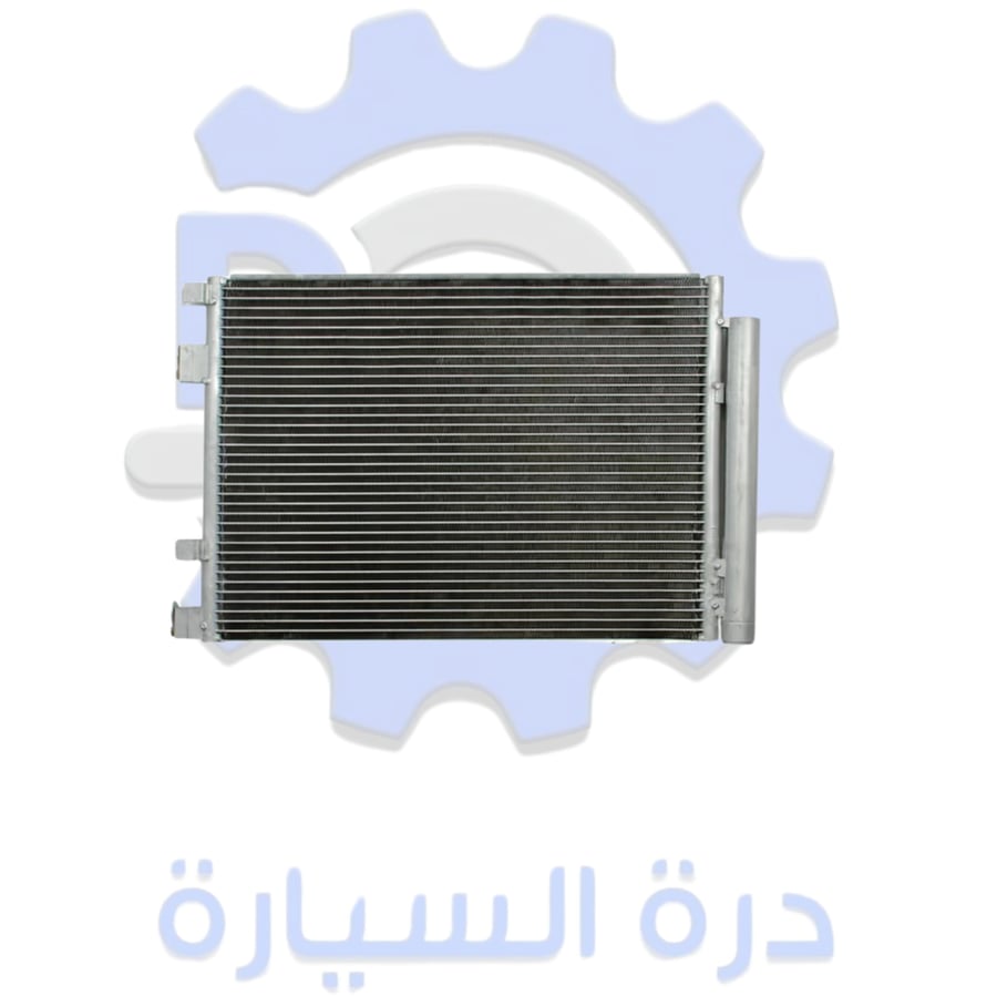 رديتر مكيف كرنفال كوري