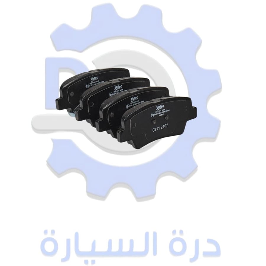 فحمات خلفي هيونداي اصلي