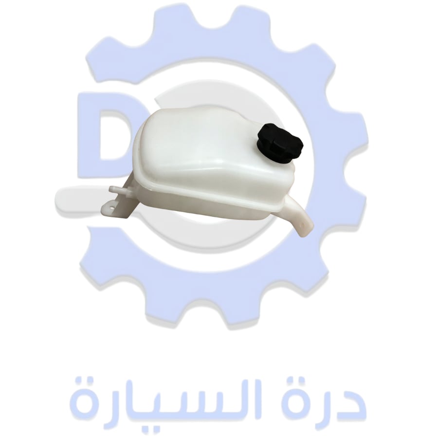 قربة رديتر افانتي ديزل 17 / 20 أصلي.