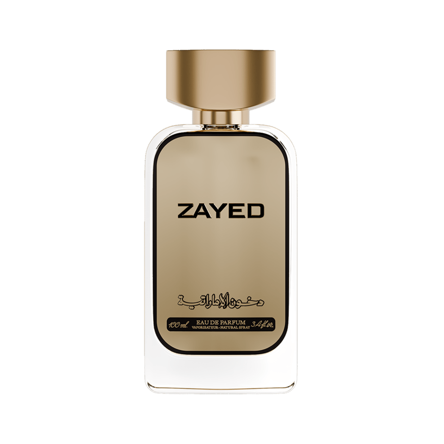 زايد