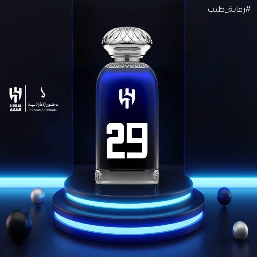 الهلال 29