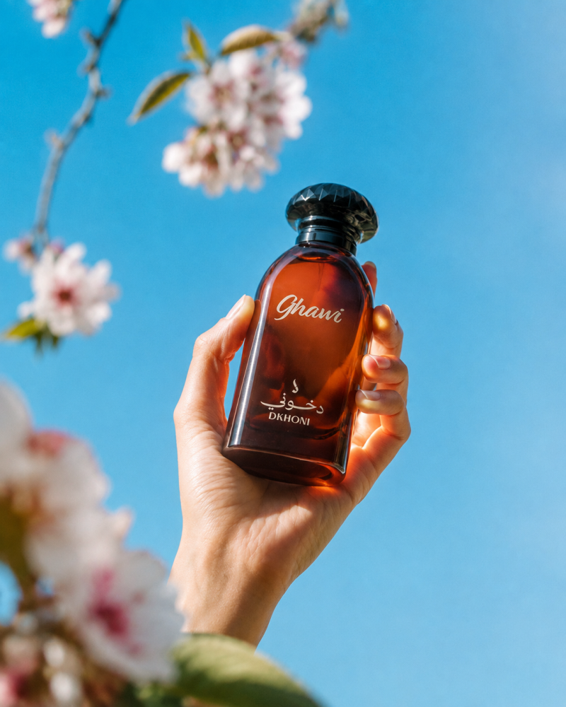 عطر غاوى