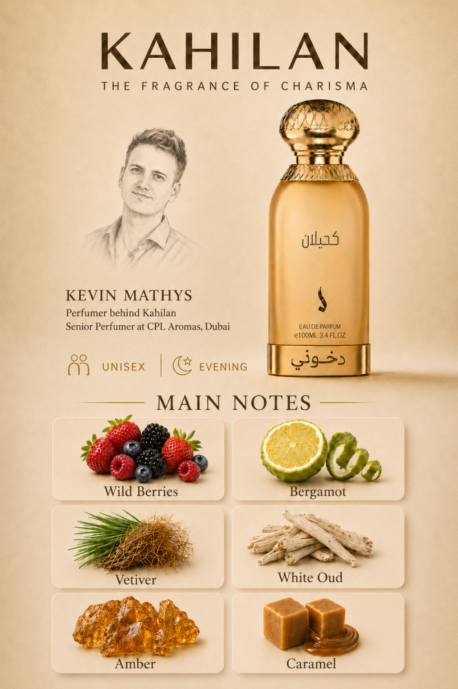 عطر كحيلان