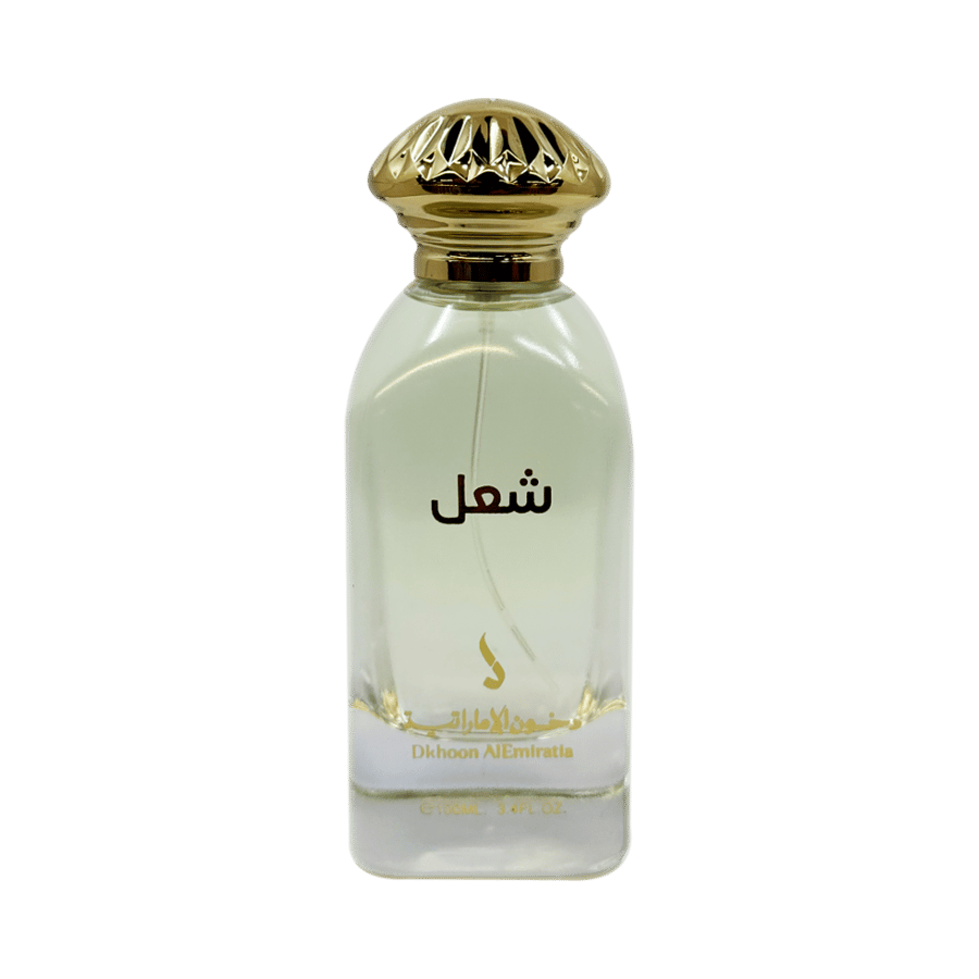 عطر شُعل