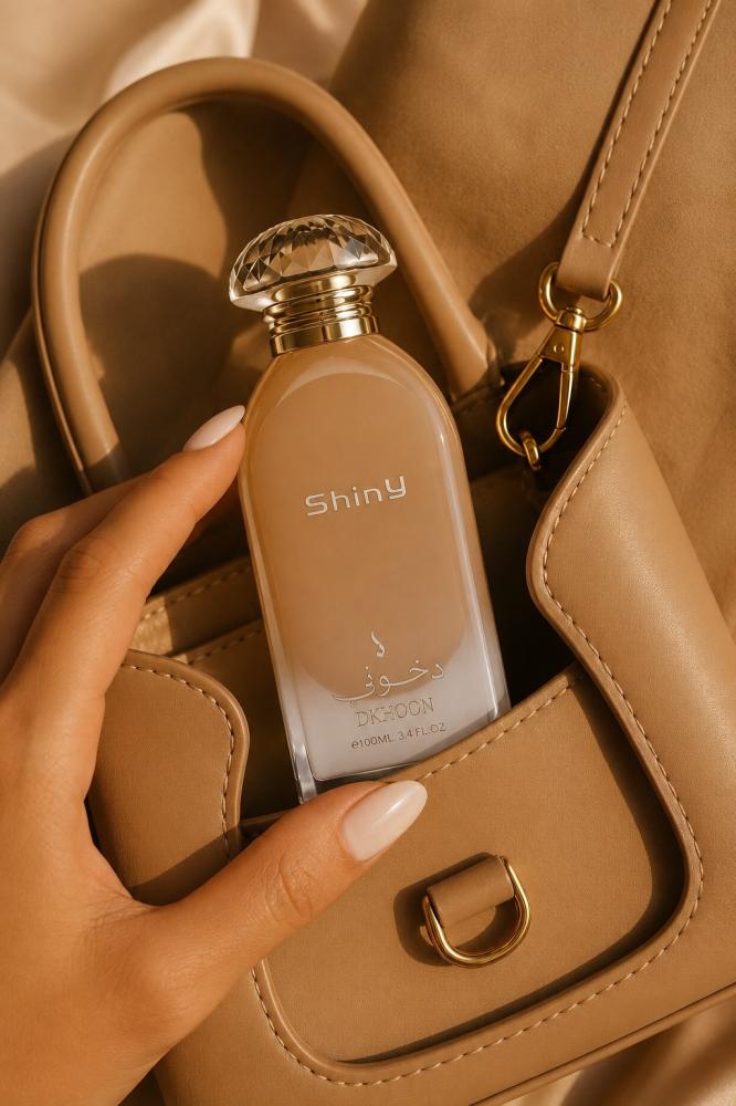 عطر شايني
