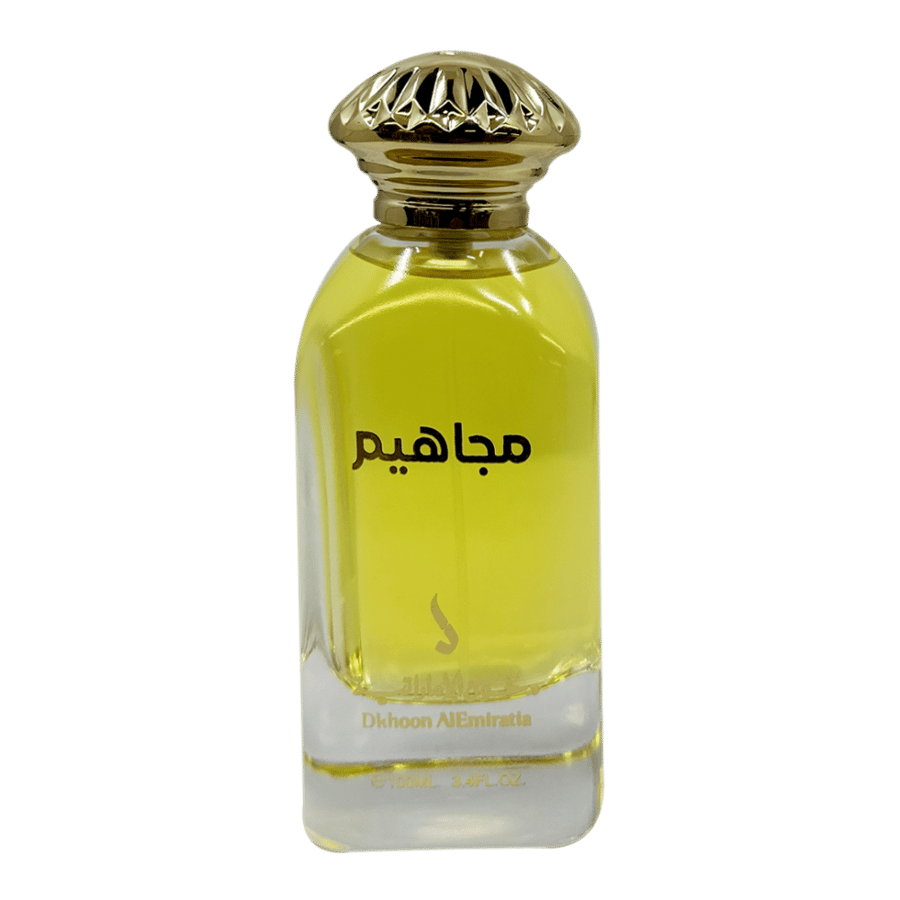 عطر مجاهيم