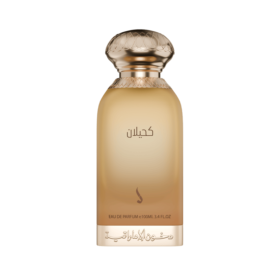 عطر كحيلان
