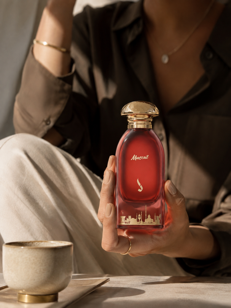 عطر مسقط