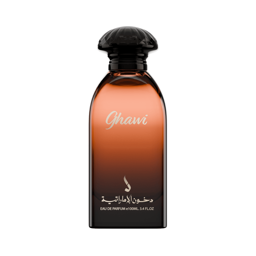 عطر غاوى