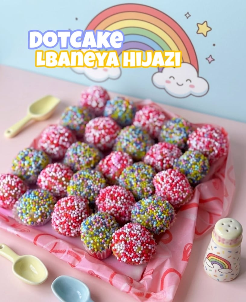 Labneya Hijazi DotCake Edition - الاحساء فقط