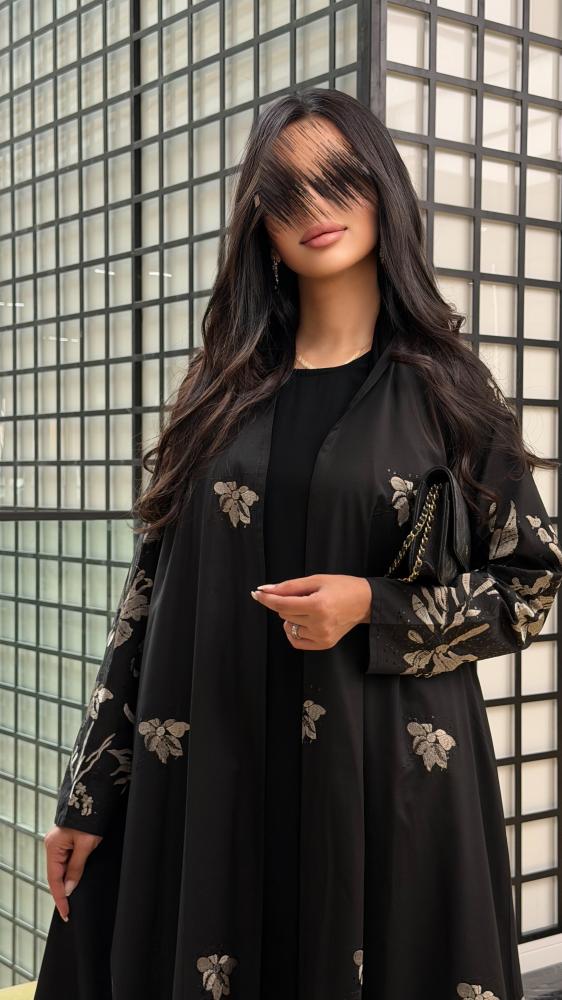 عباية رغد