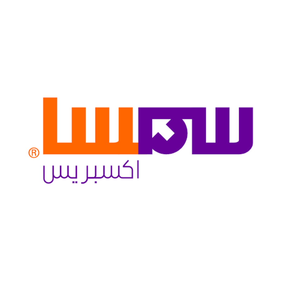 الشحن والتوصيل