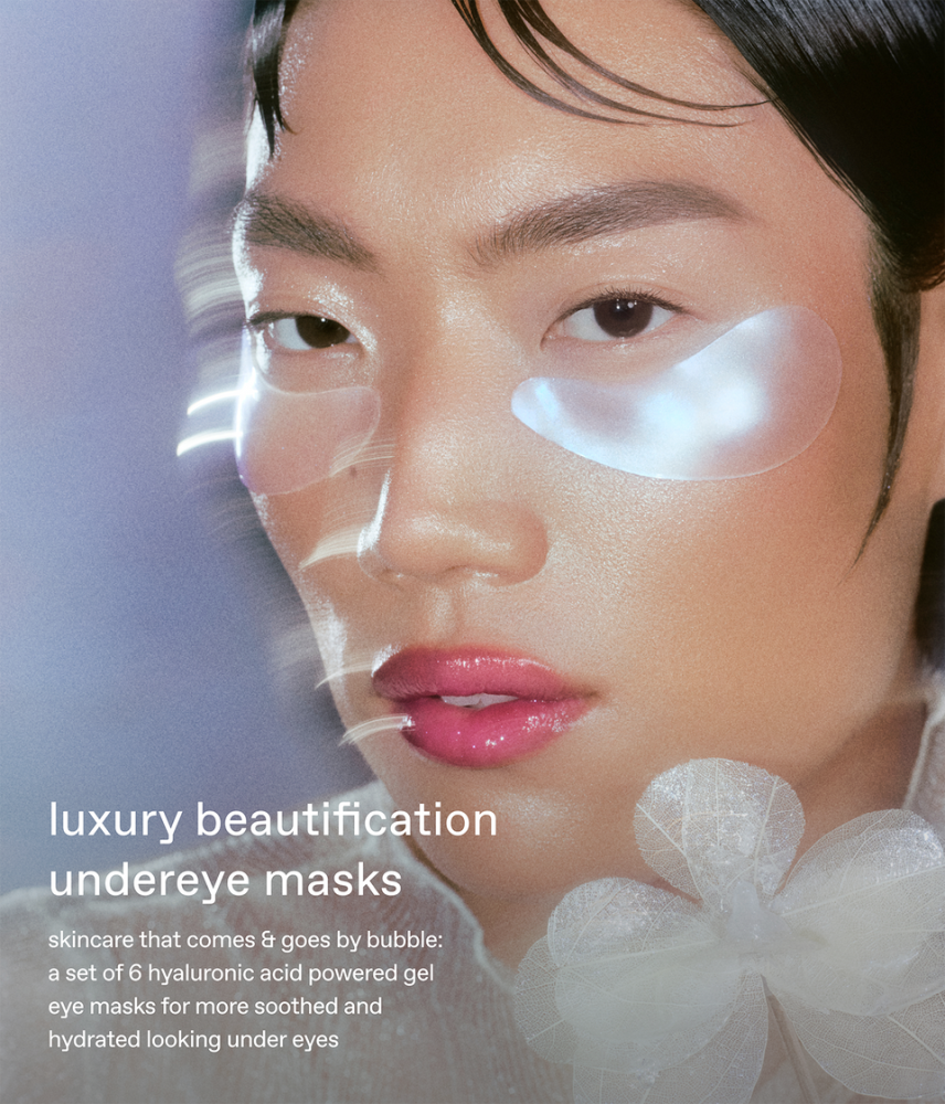 ريم بيوتي × ويكد: أقنعة تجميل فاخرة للعينين من فور غود (r.e.m. beauty x WICKED: Luxury Beautification Undereye Masks)
