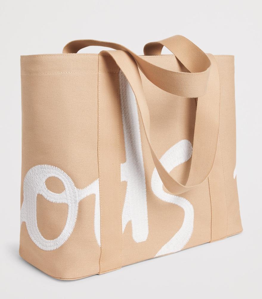 حقيبة تسوق متوسطة الحجم (M) بشعار هارودز - Harrods Tote Bag