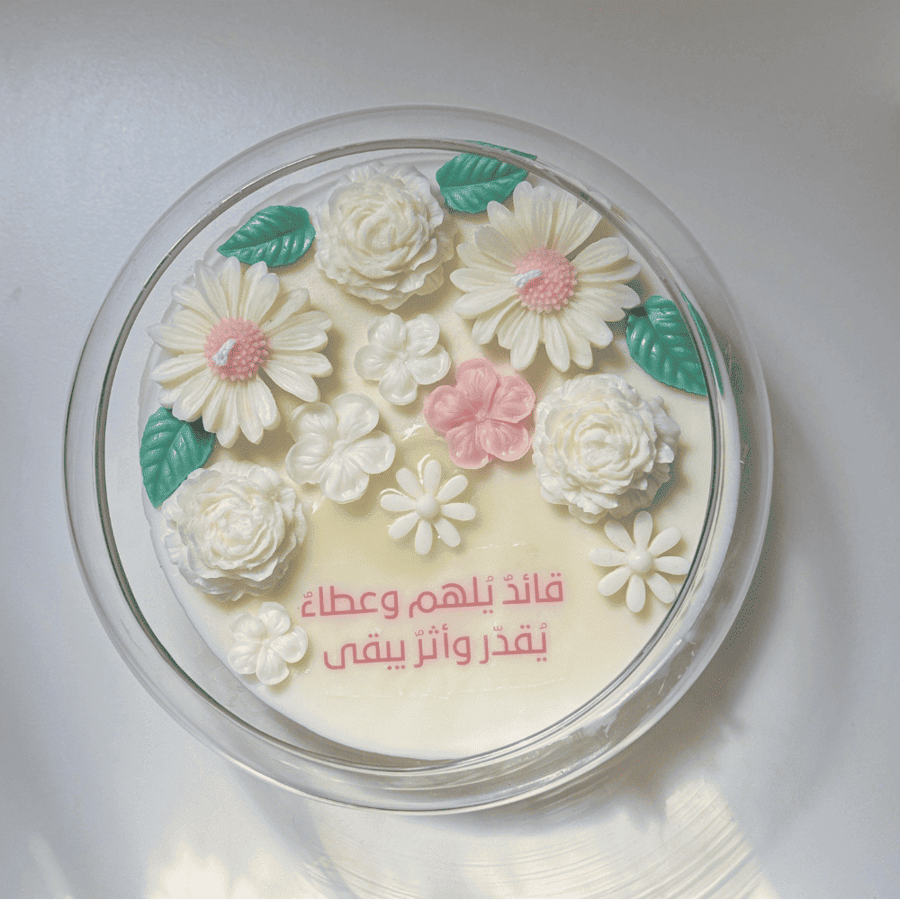 شمعة هدية يوم المدير