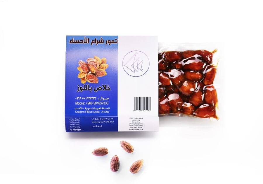 Almonds bag 500 grams