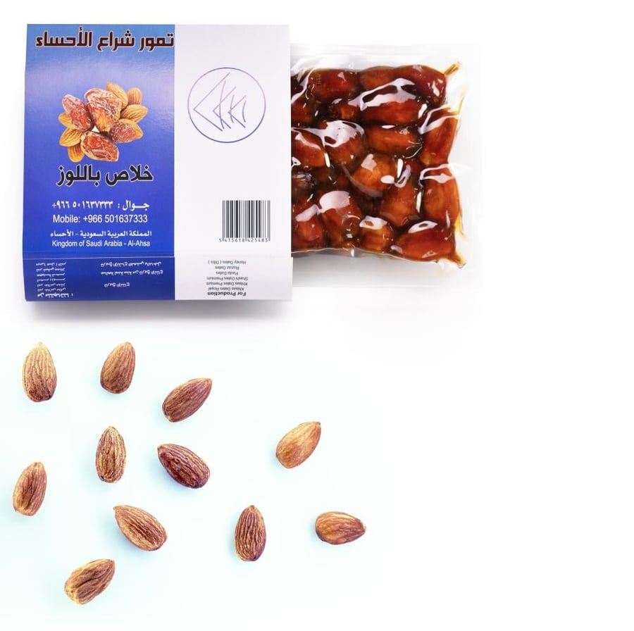 Almonds bag 500 grams
