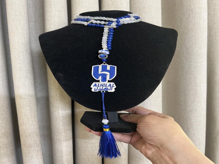 تعليقة الهلال سلسال طويل