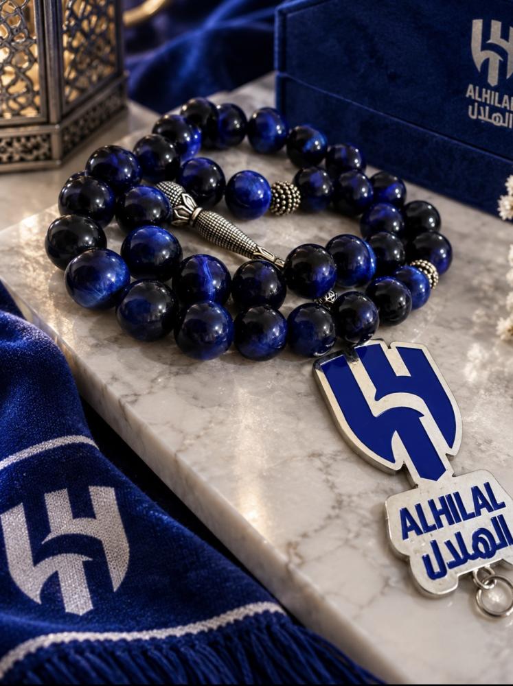 سبحة الهلال من اللازورد مع الشعار