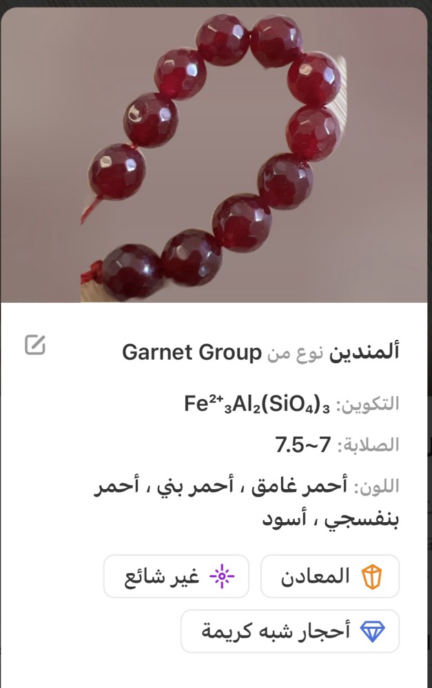 عقد طويل