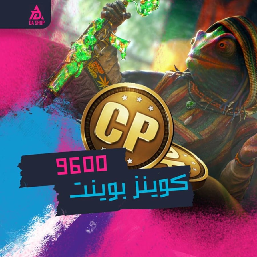 شحن كود بوينت
