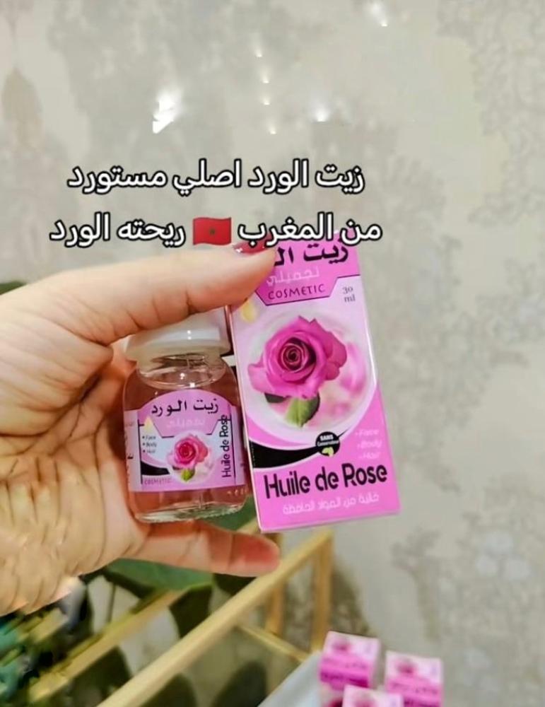 زيت الورد المغربي
