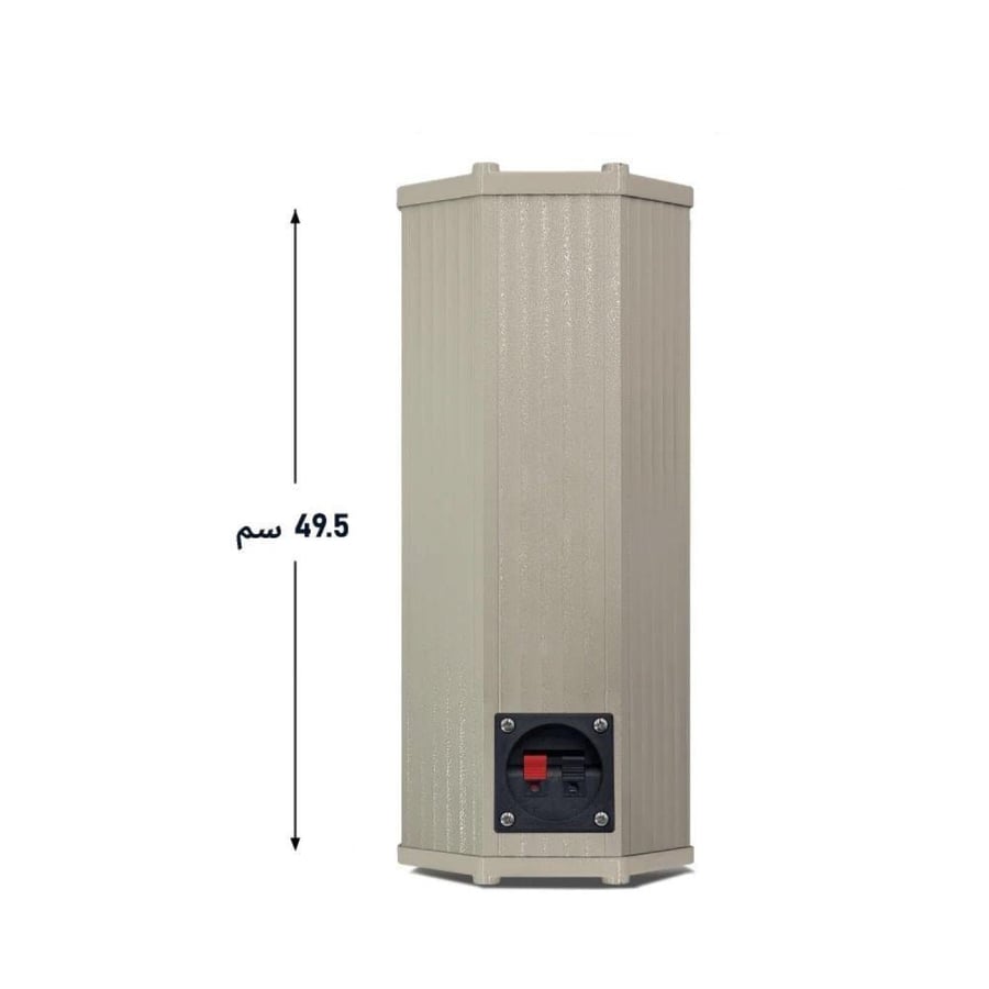 سماعات جدارية 30 وات هاي فاي ترانس NA-30C - جودة صوت استثنائية لتوزيع الصوت المثالي