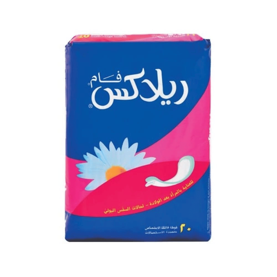 ريلاكس فام فوط نسائية 20 قطعة