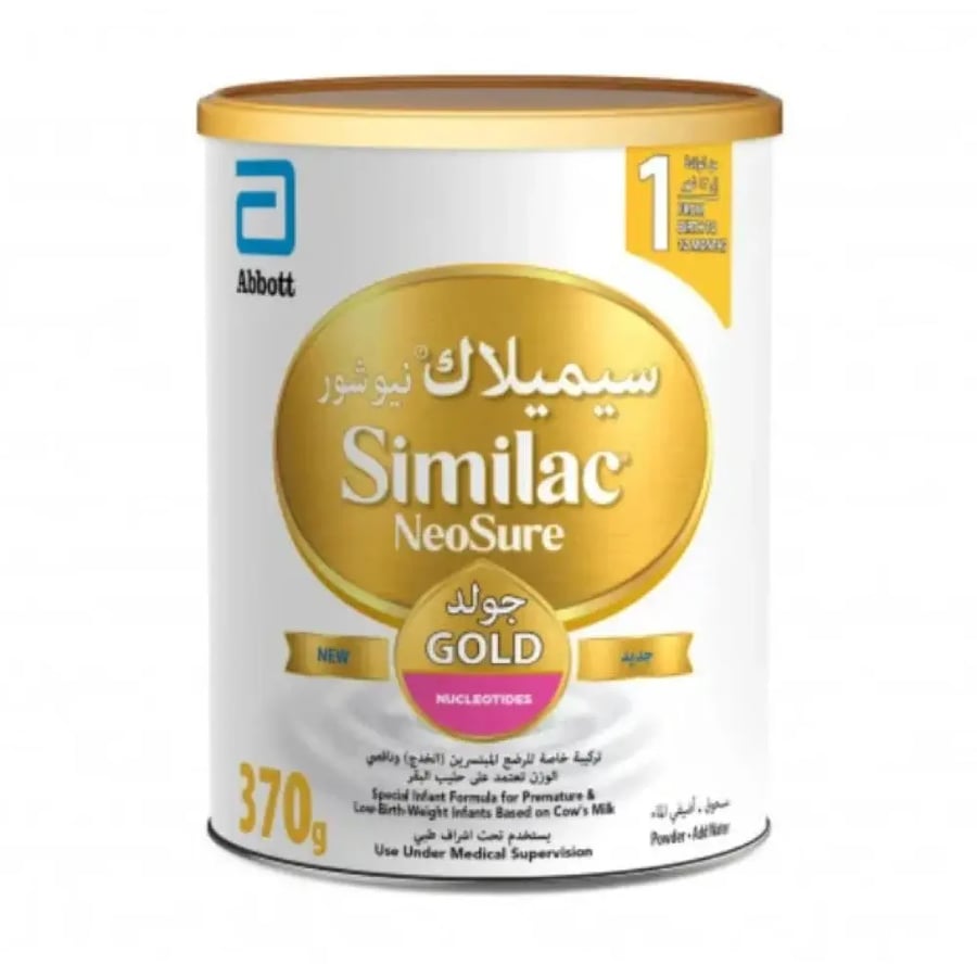 سيميلاك حليب أطفال نيوشور 370 جم