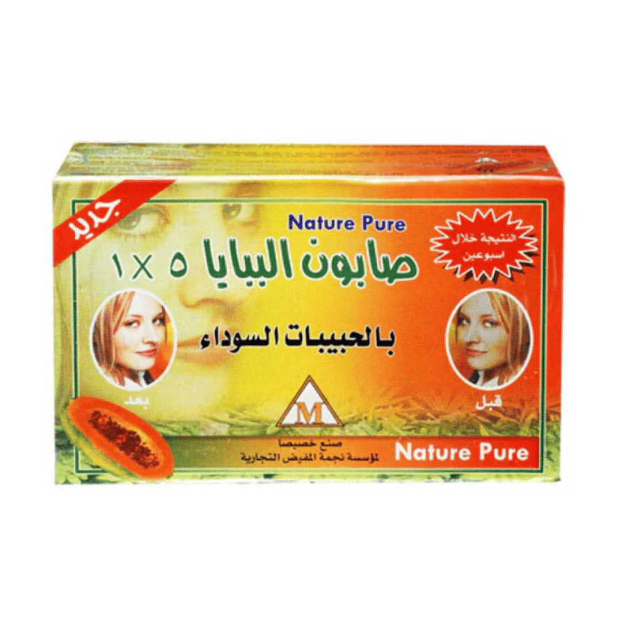 بيور سكين صابون قالب 5 في 1 135 جم