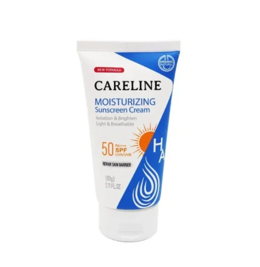 كيرلاين كريم ترطيب بعامل وقاية 50 SPF من الشمس - 80 جم