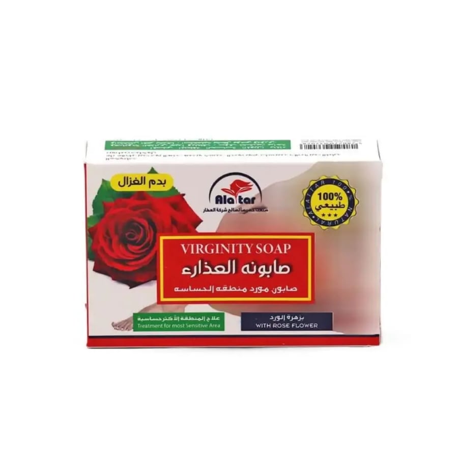 العطار صابون العذراء مورد للمنطقة الحساسة بزهرة الورد - 100 جم