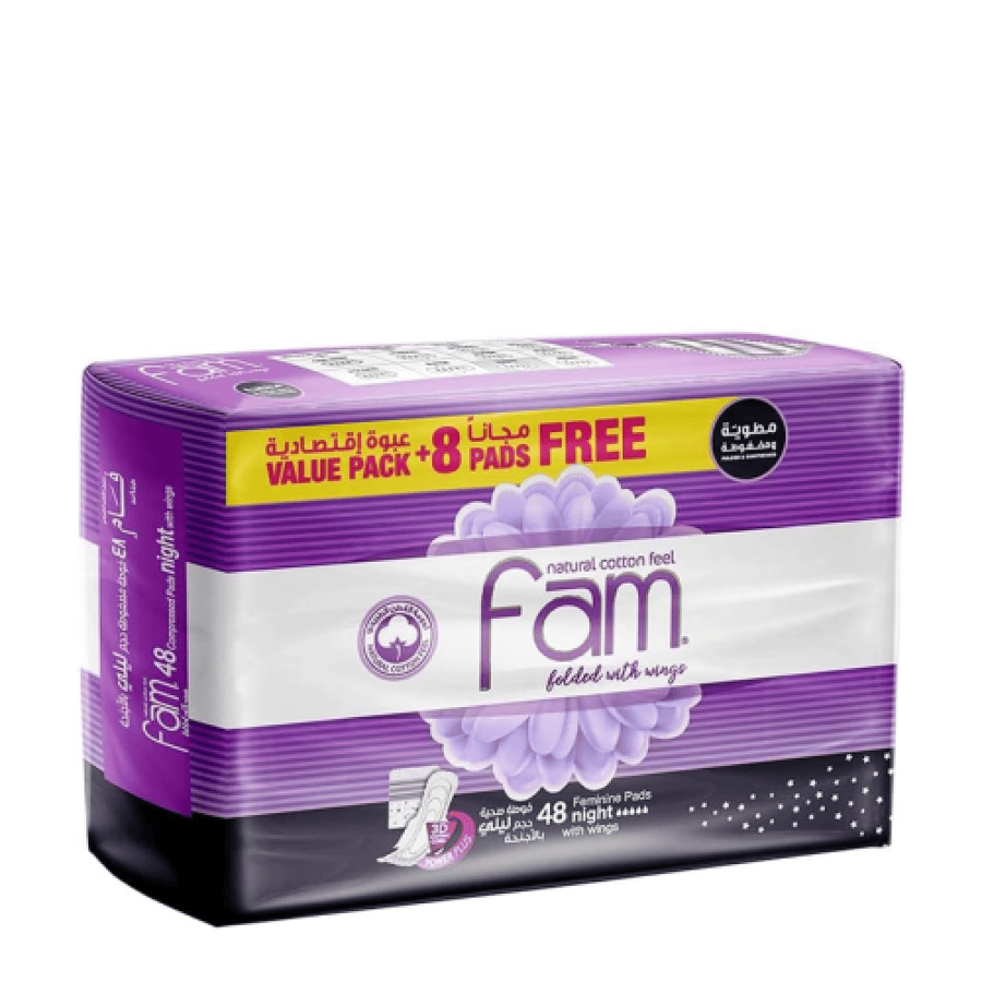 فام ليلية مطوية بالأجنحة 48 قطعة