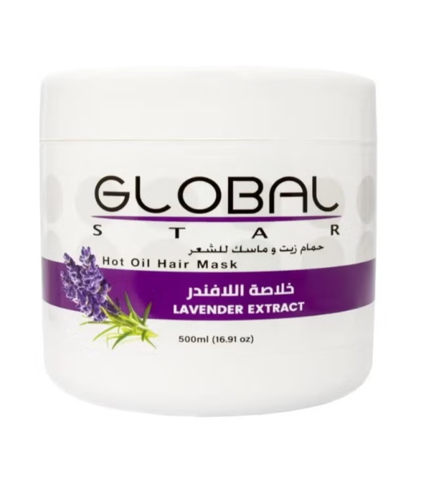 جلوبال ستار ماسك وحمام زيت شعر لافندر - 500 مل