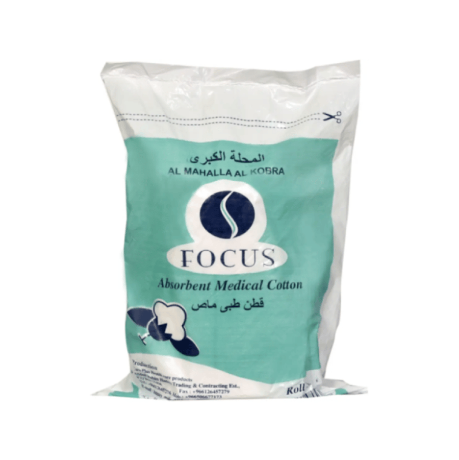 فوكس قطن طبي 1000 جم