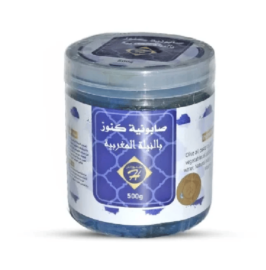 صابون المغربي النيله المغربي من كنوز 500 جم