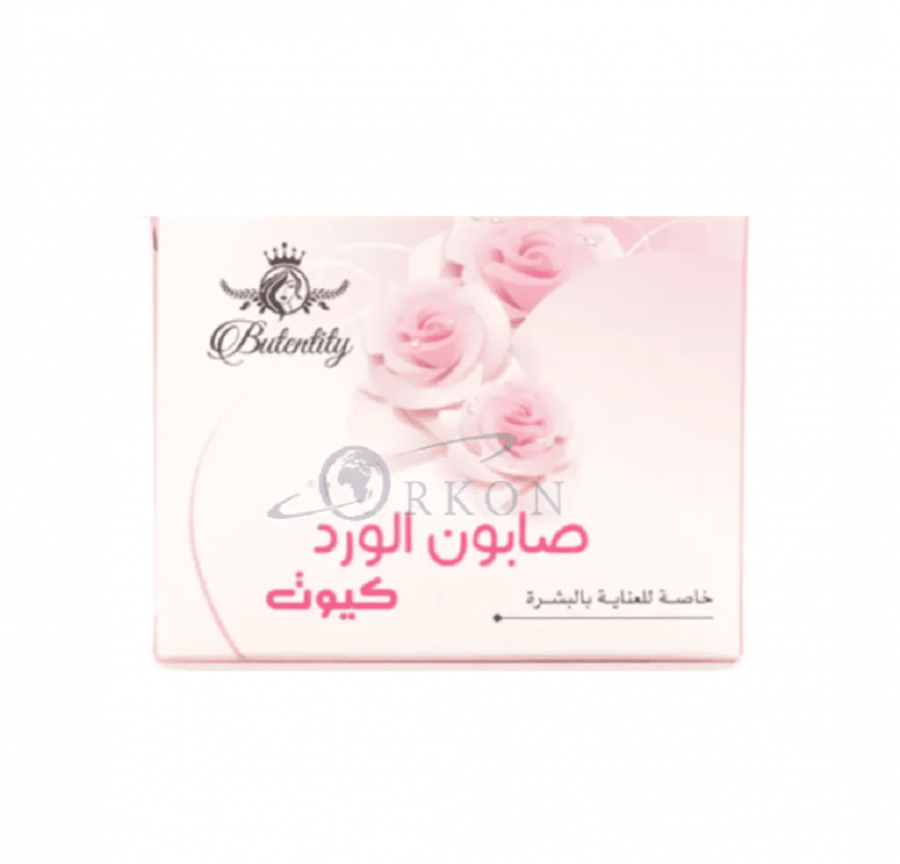 بيوتنتي صابون الجسم بالفحم كيوت - 100 جرام