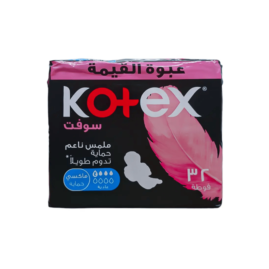 فوط نسائية سوفت ماكسي عادية بالأجنحة من كوتيكس - 32 فوطة