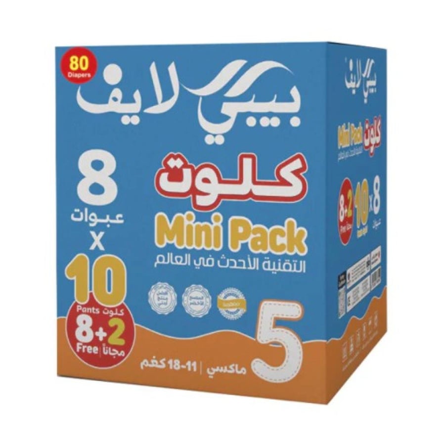 بيبي لايف كرتون عبوة اقتصادية رقم 5 من 11-18 كيلو 80 حفاض