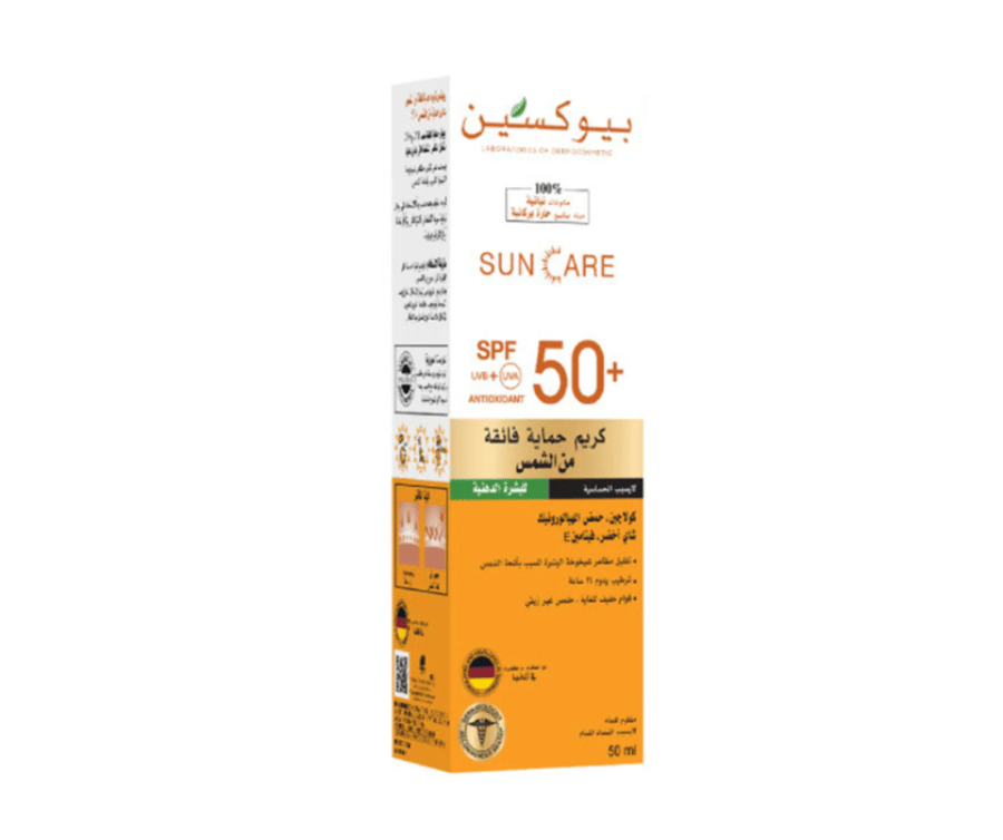 بيوكسين كريم واقي شمس +SPF50 للبشرة الدهنية 50 مل