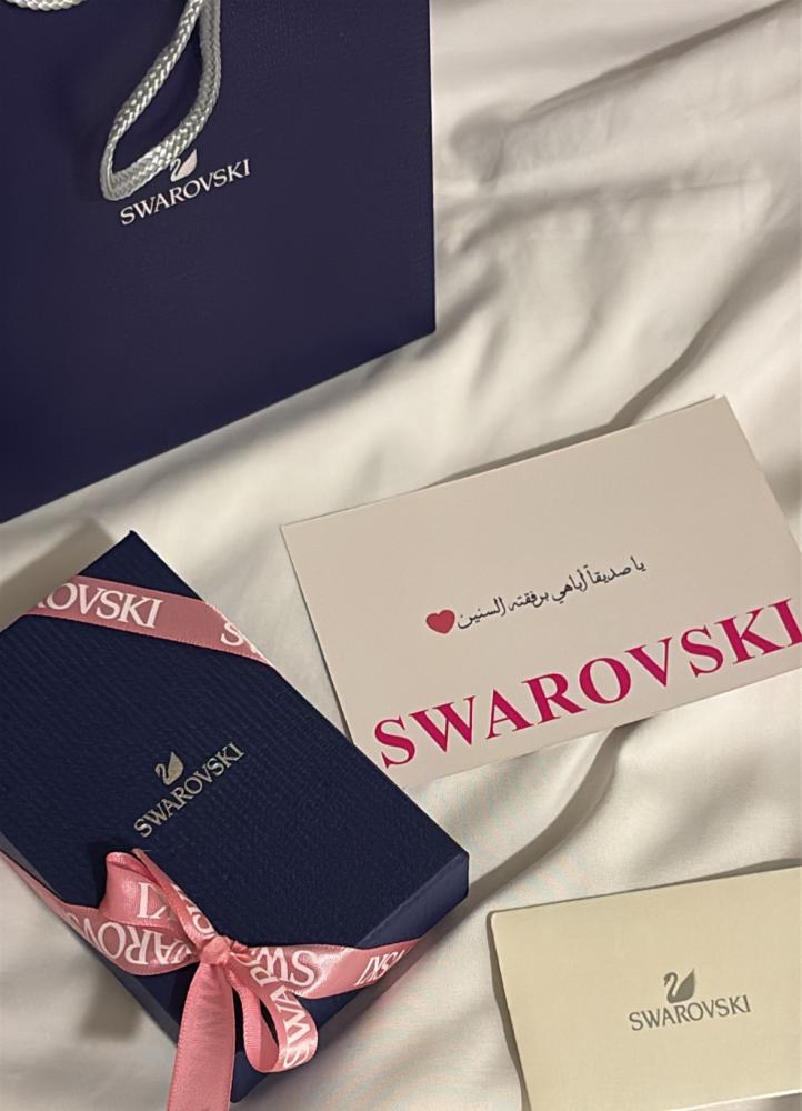 Swarovski bracelet chain