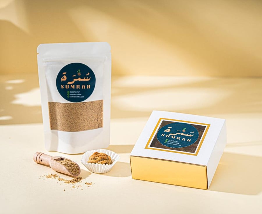 قهوة سعوديه بالهيل والزعفران