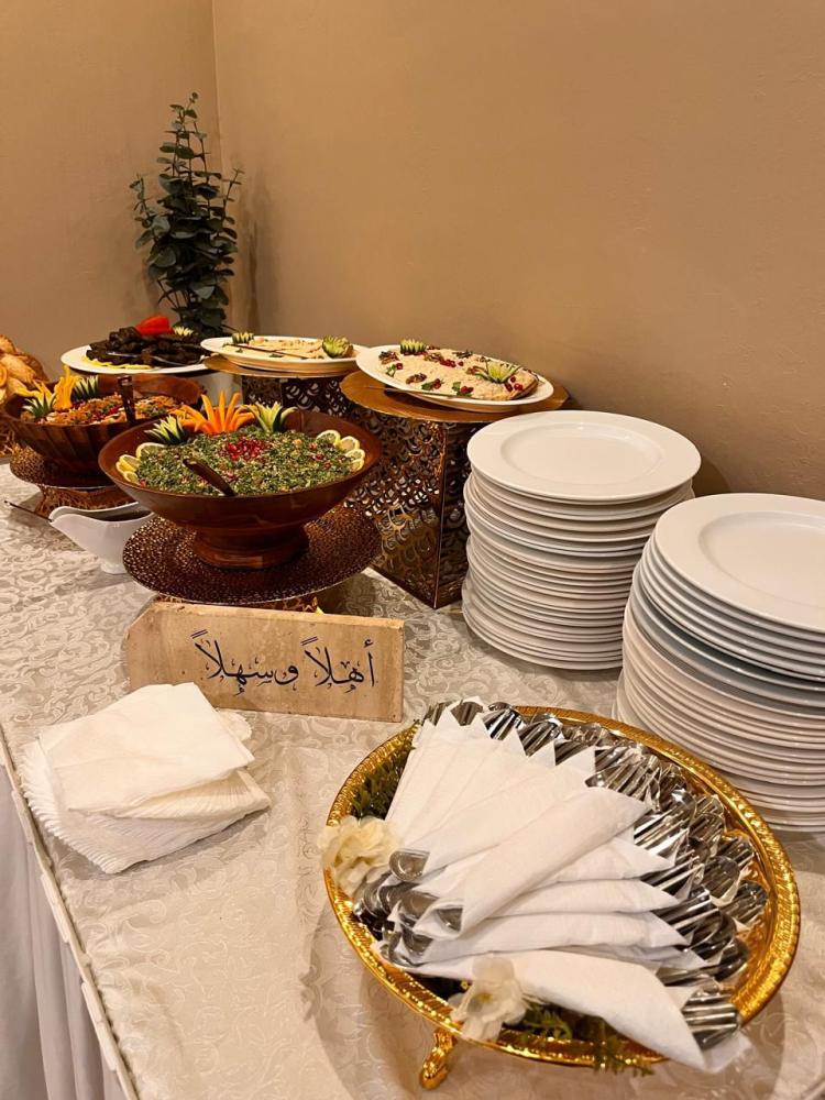 باقة العائلة