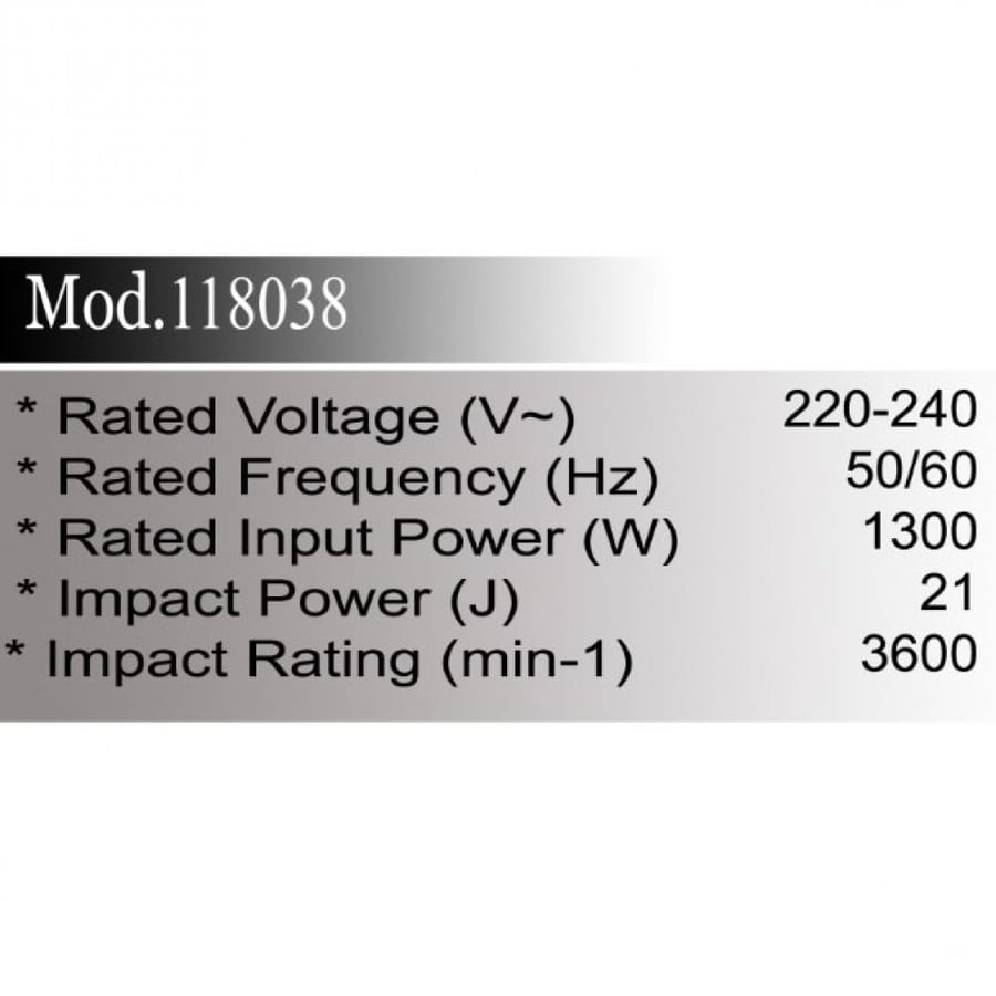 كسارة HIGHER W1300 M38