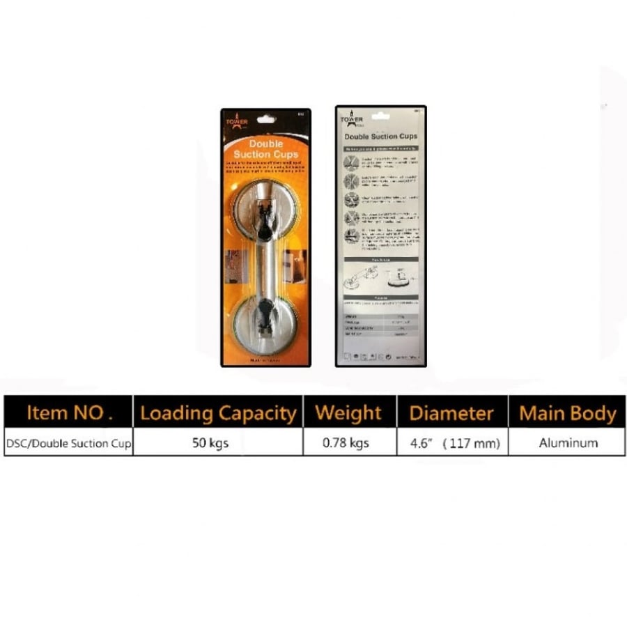 Double Suction Cup DSC