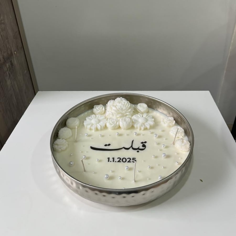 شمعة استقبال حجم كبير