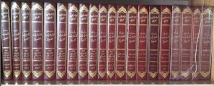 سلسلة الاحاديث الضعيفة 20/1