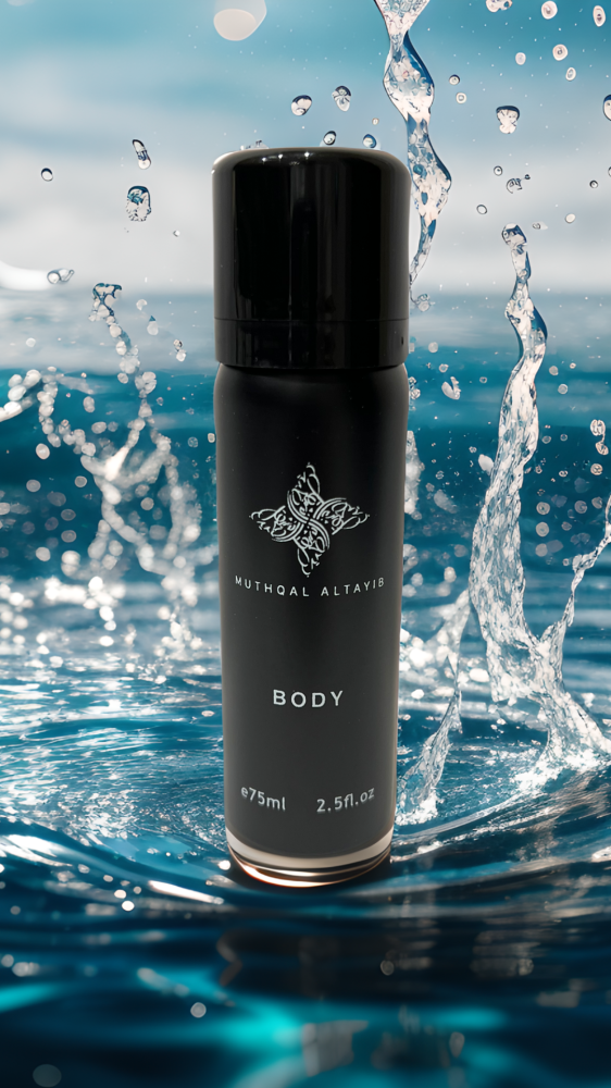 Body