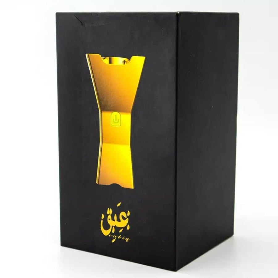 مبخرة عبق الالكترونية مصنوعه من الرخام