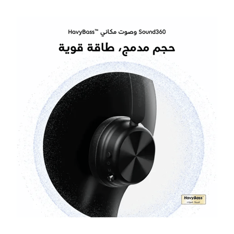 سماعة رأس أورايمو بوم بوب إير لاسلكية خفيفة الوزن - ذهبي
